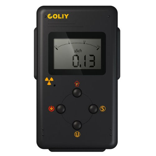 X射线探测器 - RM600  - Coliy Technology GmbH  - 数字 / 食品工业 / 用于液体