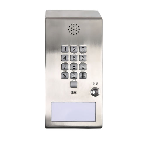模拟工业电话机 - JWAT403 - Joiwo Explosion Proof Science and Technology - IP / PoE / LAN
