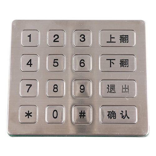 16键数字键盘 - B713 - Joiwo Explosion Proof Science and Technology - 面板式 / 不锈钢 / IP65