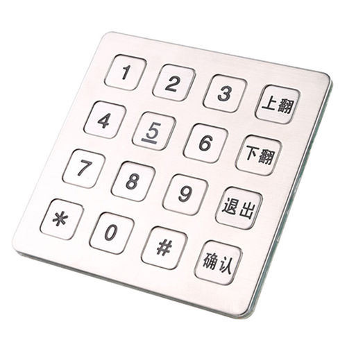 16键数字键盘 - B723 - Joiwo Explosion Proof Science and Technology - 面板式 / 不锈钢 / IP65