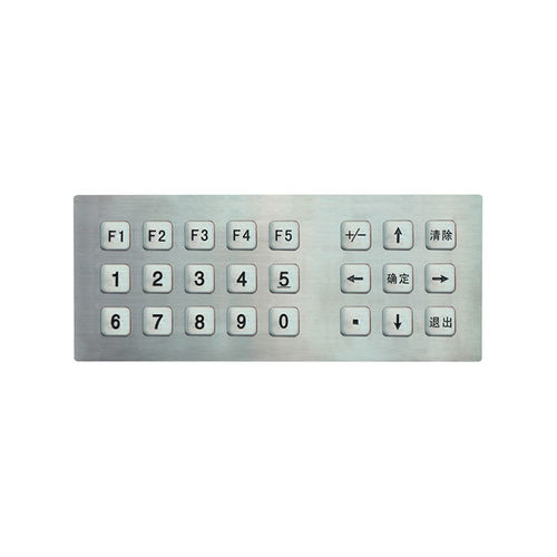 24键式数字键盘 - B769 - Joiwo Explosion Proof Science and Technology - 面板式 / 不锈钢 / USB
