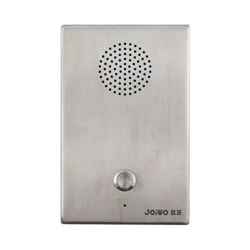 模拟工业电话机 - JWAT413 - Joiwo Explosion Proof Science and Technology - IP54 / 急救 / 防破坏