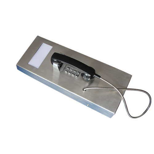GSM工业电话 - JWAT147 - Joiwo Explosion Proof Science and Technology - VoIP / IP54 / 工业