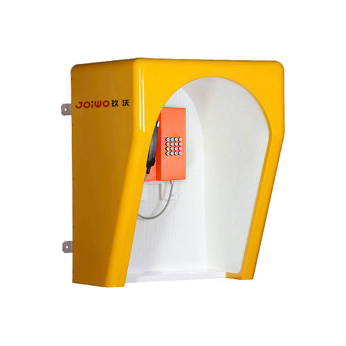 电话间 - JWDT001X - Joiwo Explosion Proof Science and Technology