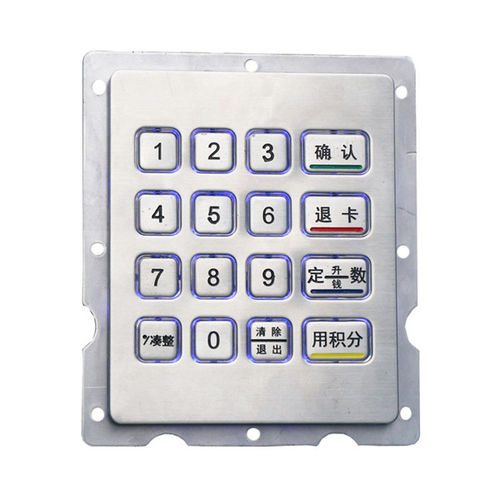 16键数字键盘 - B883 - Joiwo Explosion Proof Science and Technology - 面板式 / 不锈钢 / IP65