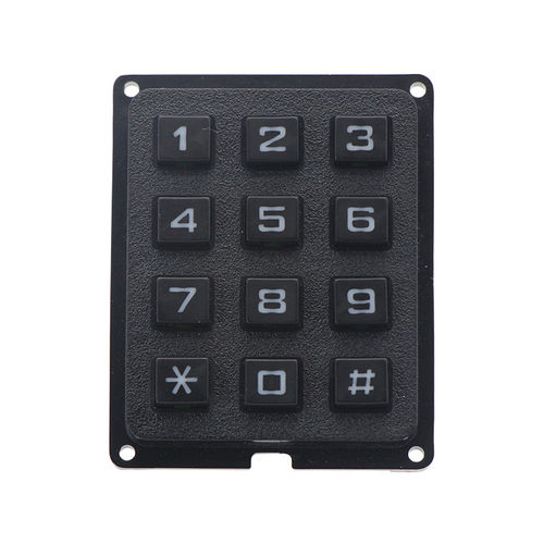 12键数字键盘 - B110 - Joiwo Explosion Proof Science and Technology - 壁挂 / 塑料 / USB