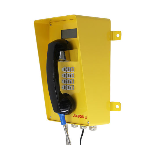 VoIP工业电话 - JWAT307P-X - Joiwo Explosion Proof Science and Technology - 模拟 / 以太网 / PoE