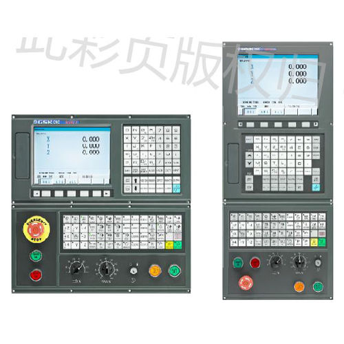 机床CNC控制装置 - 983MA-H/V - GSK CNC Equipment Co., LTD  - 5轴 / 内置I/O