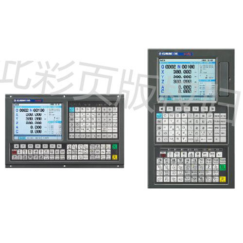 钻床用CNC控制装置 - 980MDc - GSK CNC Equipment Co., LTD  - 用于铣床 / 5轴 / RS232