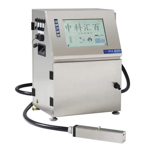 连续喷墨型打印机 - H8550 - Beijing Hi-pack coding ltd. - 集成式 / 小字符 / 工业