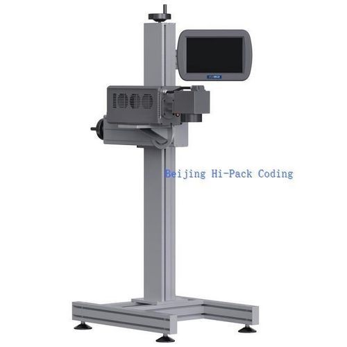 光纤激光标记系统 - HF series - Beijing Hi-pack coding ltd. - 自动 / 用于连续生产线 / 用于非金属元素