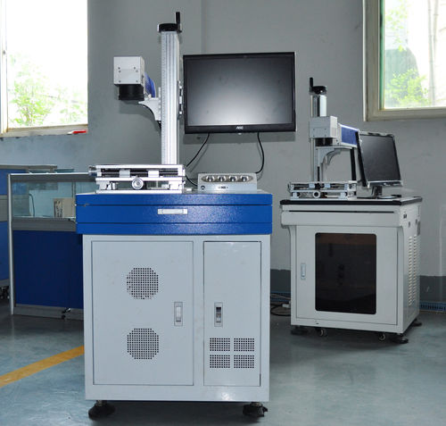 光纤激光打标机 - JQ-20 - Jinan JinQiang Laser CNC Equipment Co; Ltd.  - 落地式 / 自动