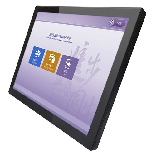 LCD/TFT显示器 - AMG-19OPDX01T7 - AMONGO Display Technology(ShenZhen)Co.,LTD - 多点触摸屏式 / 电容触摸屏式 / PCT触摸屏