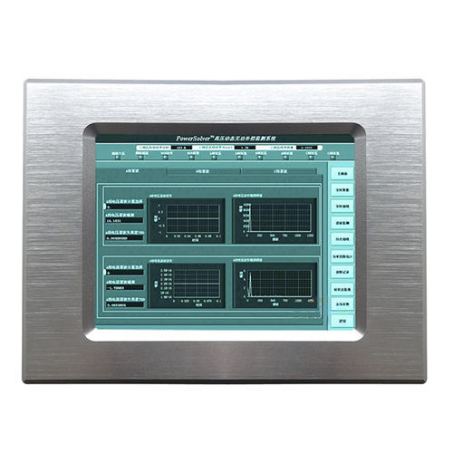 液晶工业平板电脑 - AMG-06PPC01T3 - AMONGO Display Technology(ShenZhen)Co.,LTD - LED背光 / 电阻式触摸屏 / 6.5"