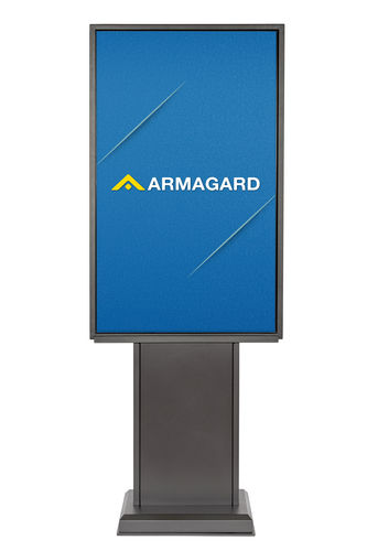 数字广告立牌 - Armagard Ltd