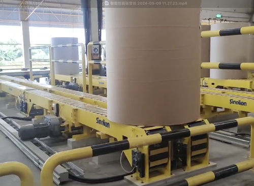 食品饮料行业传送系统 - SHANDONG  SINOLION  MACHINERY  CORP  LTD - 用于辊磨机 / 用于大型设备 / 农药