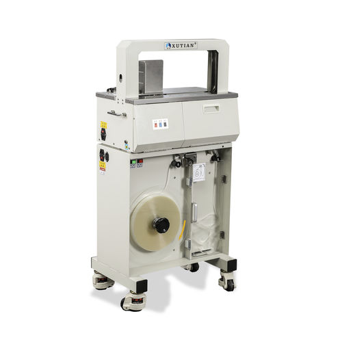 自动打包机 - WK05-30 - DONGGUAN XUTIAN MACHINE CO.LTD. - 用于OPP薄膜 / 纸带 / 用于印刷业