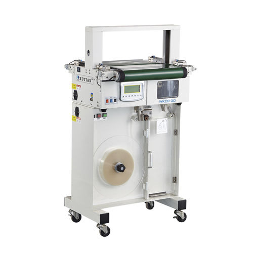 自动打包机 - WK02-30AB - DONGGUAN XUTIAN MACHINE CO.LTD. - 移动式 / 带传送带 / 用于印刷业