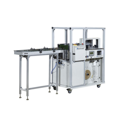 自动打包机 - WK02-30AM10 - DONGGUAN XUTIAN MACHINE CO.LTD. - 用于制药业