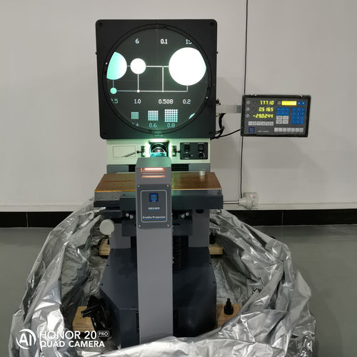 卧式轮廓投影仪 - HOC400 - Leader Precision Instrument Co. Ltd - 数字