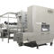 烟草工业分拣机HAUNI PureK&ouml;rber Technologies GmbH