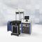 CO2激光打标机CO2-H120/H200Han's Laser Technology Co., Ltd