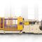 卧式注塑机HyperSync&trade;HUSKY INJECTION MOLDING SYSTEMS