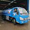 运输卡车Foton 5cbm LHDCLW GROUP