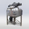 长方形贮液罐READYGo LIQUIFUSION&trade;JBT Corporation