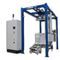 环体缠绕包装机Luna A3MOVITEC WRAPPING SYSTEMS, SLU