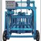 混凝土铺路砌块生产机QM4-45ZCJK Intelligent Machinery Wuhan Co. Ltd