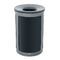 金属垃圾桶Enhance&trade;Rubbermaid