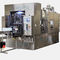 热成型灌装封口机 / PP700 Series ALPS USA Blow/Fill/Seal Automatic Liquid Packaging Solutions LLC