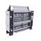 纬纱矫直机器Orthopac RXVMC-20Mahlo
