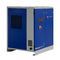 螺杆压缩机PremiumPower 10AIRPRESS