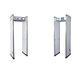 龙门式金属探测器 / 高敏感度