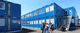 模块化建筑 / 商用 / 医用 / 存储