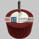 无纺布翼片砂轮 / 涂敷磨料