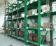 存储仓库货架 / 搁板式 / 移动式 / 模具工具
