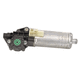 直流减速电机 / 蜗杆 / 正交 / 空心轴