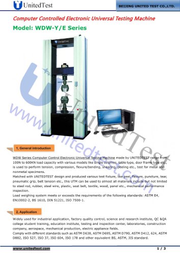 100KN ELECTRONIC TRACTION TEST MACHINE