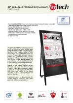 43" Embedded PC Kiosk 4K (no touch) FT43EPCRK3399