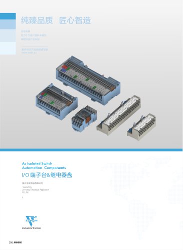 Ac Isolated Switch