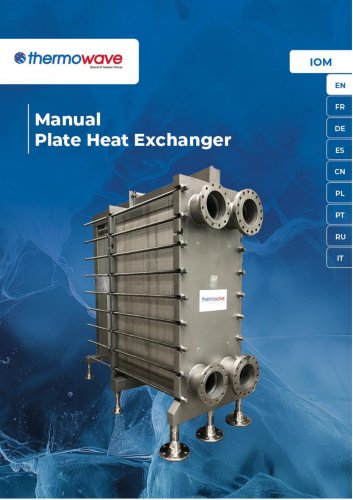 plate heat exchanger