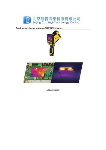 Touch screen thermal imager ALT400/ ALT800 series