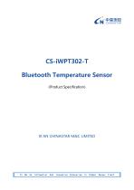 CS-iWPT302-T