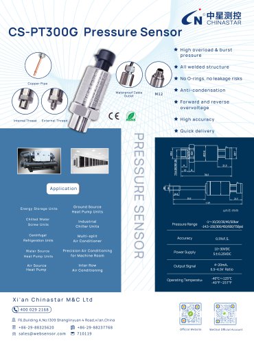 CS-PT300G