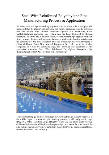 Steel Wire Reinforced SRTP Pipe Production Line
