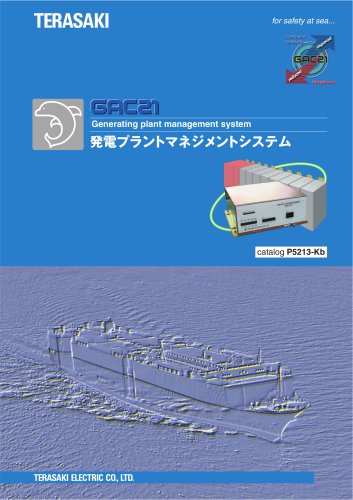 GAC21