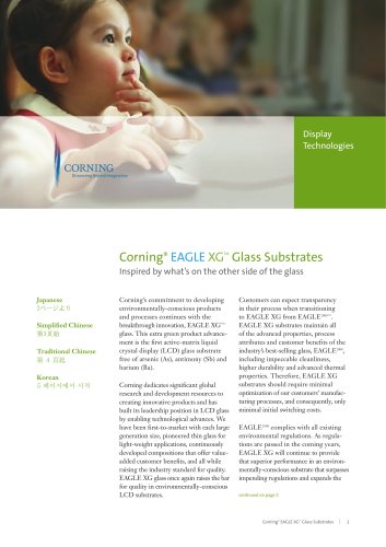 EAGLE XG TM  Glass Substrates